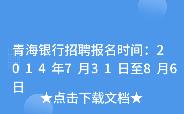 ຣyƸ(bo)r(sh)g201473186