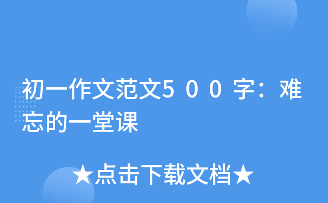 һķ500֣yһn