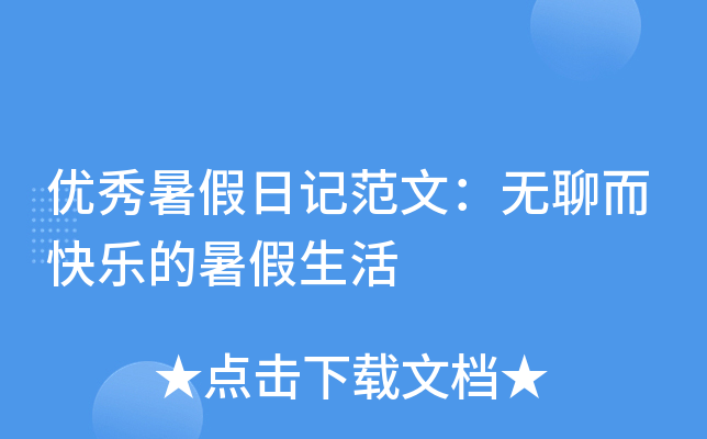 (yu)ӛģo(w)Ķ옷(l)