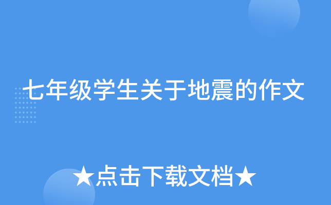 꼉WPڵ