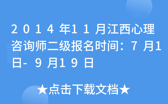 201411½ԃrg71-919