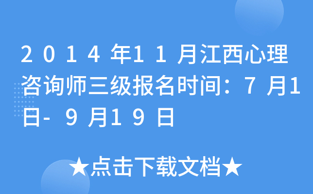 201411½ԃrg71-919