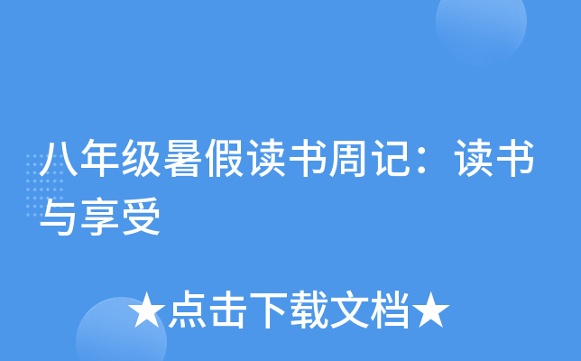 꼉xӛxc