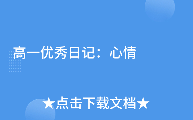 һ(yu)ӛ