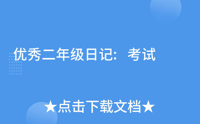 (yu)꼉ӛ:ԇ