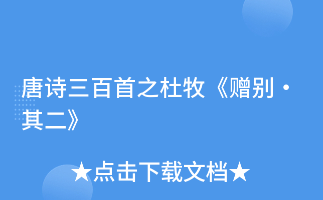 Ԋ(sh)֮ٛ(zng)e