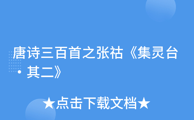 Ԋ֮`_