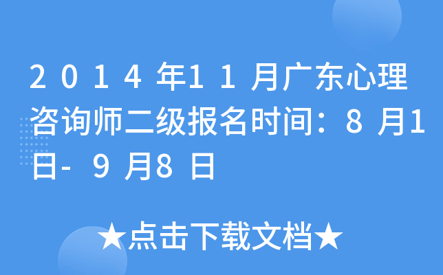 201411V|ԃrg81-98