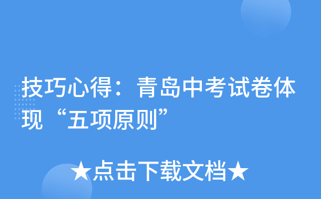 ĵãuпԇwF(xin)(xing)ԭt