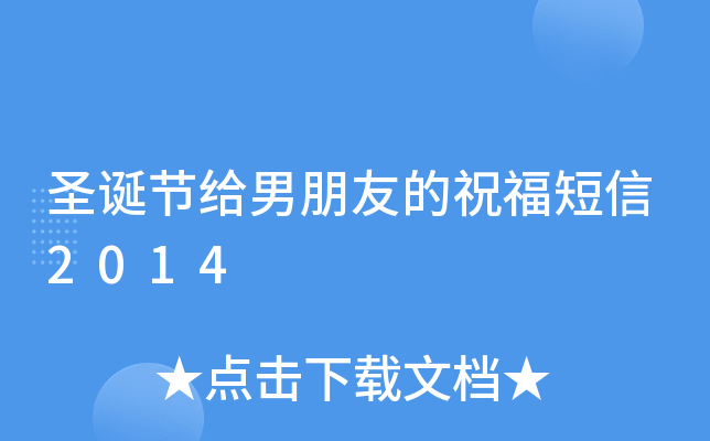 ʥQ(ji)oѵף2014