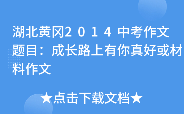 S2014п}ĿL·û