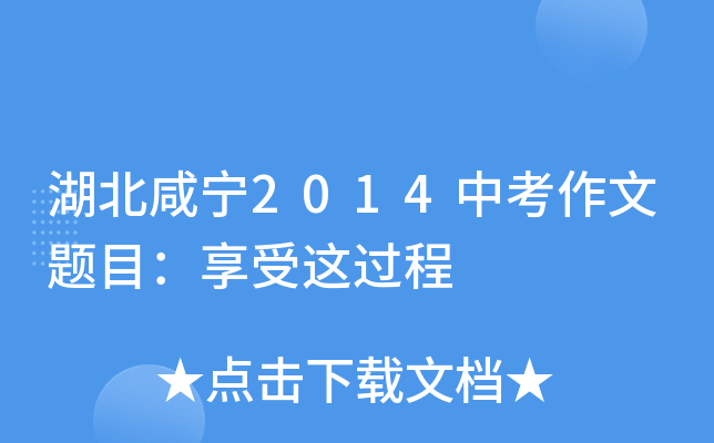 ̌2014п}Ŀ@^(gu)