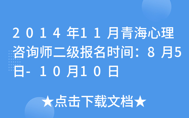 201411ຣԃ(j)(bo)r(sh)g85-1010