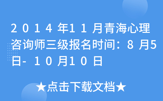 201411ຣԃ(j)(bo)r(sh)g85-1010