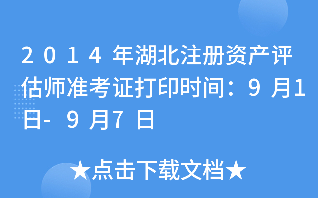 2014עYa(chn)u(zhn)Cӡrg91-97