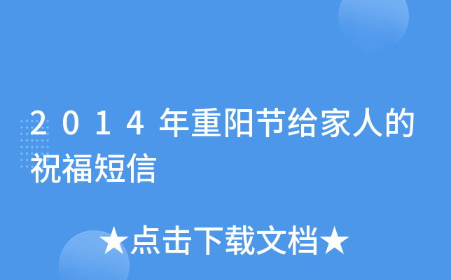 2014(yng)(ji)o˵ף