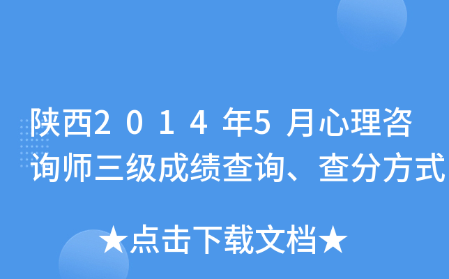 20145ԃɿԃַʽ