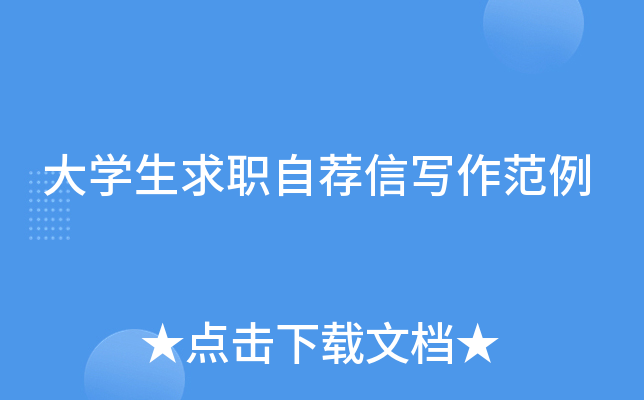 W(xu)]Ō