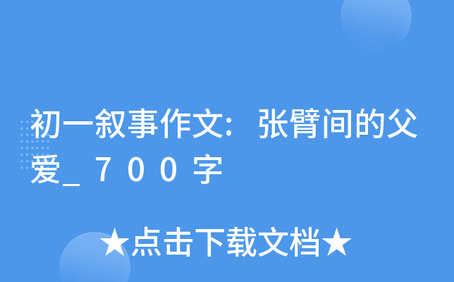 һ:gĸ_700