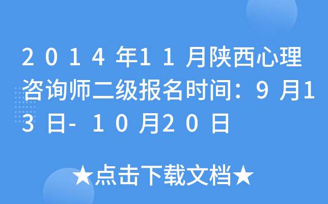 201411ԃrg913-1020