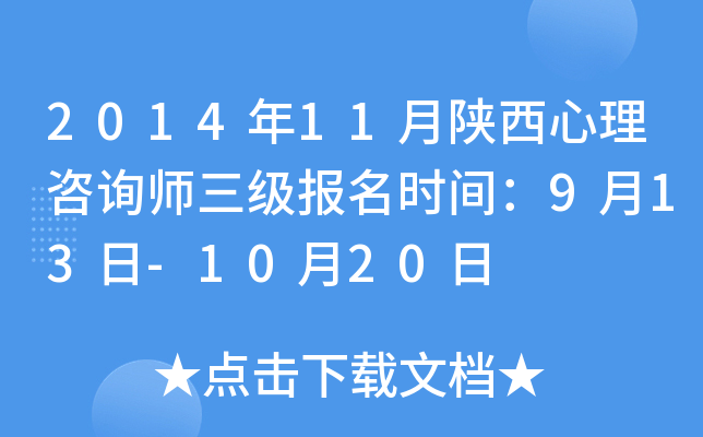 201411ԃrg913-1020