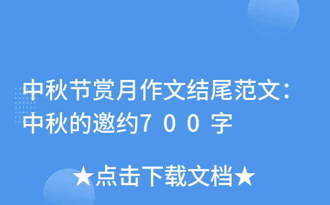 ﹝(ji)pĽY(ji)βģs700