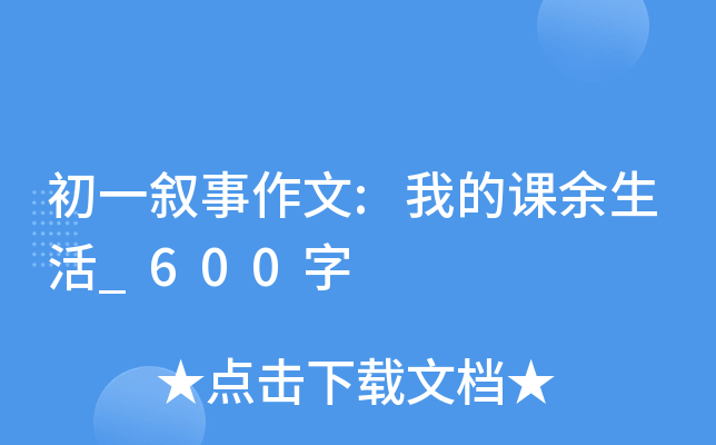 һ:ҵn_600