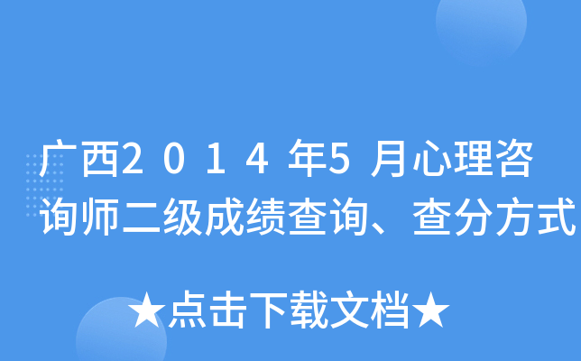 V20145ԃɿԃַʽ