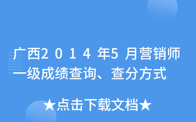 V20145 INһɿԃַʽ