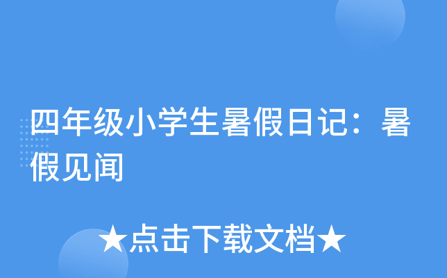 꼉(j)СW(xu)ӛҊ(jin)