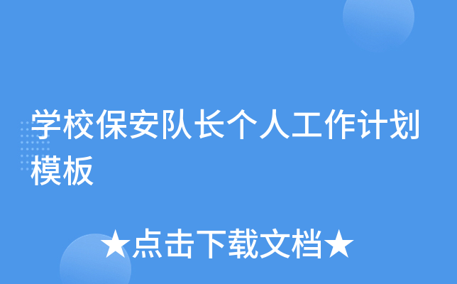 W(xu)У(du)L(zhng)(g)˹Ӌ(j)ģ