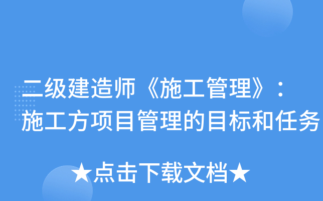 쎟ʩʩĿĿ(bio)΄(w)