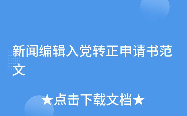 ݋hD(zhun)Ո