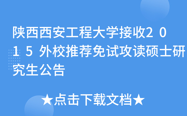 ̴W2015У]ԇxTʿо