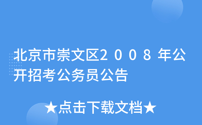 гą^(q)2008깫_(ki)п(w)T