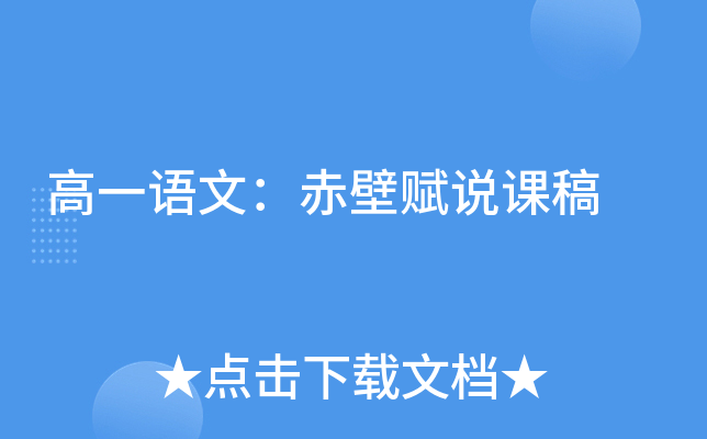 һZ(y)ģxf(shu)n