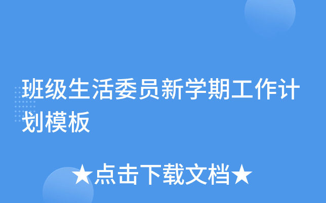༉ίTW(xu)ڹӋ(j)ģ