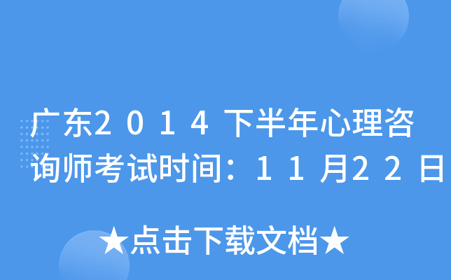 V|2014°ԃԇrg1122