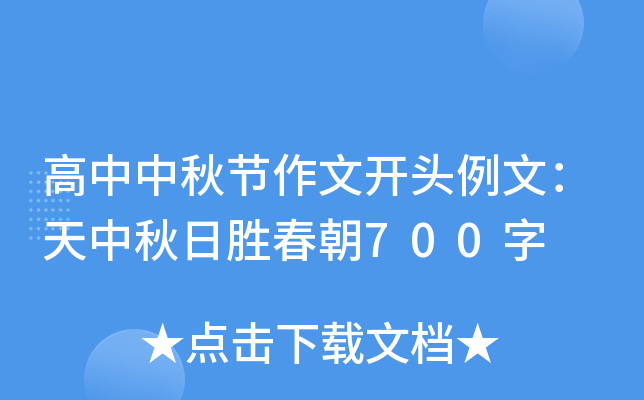 ﹝(ji)_^ģՄٴ700