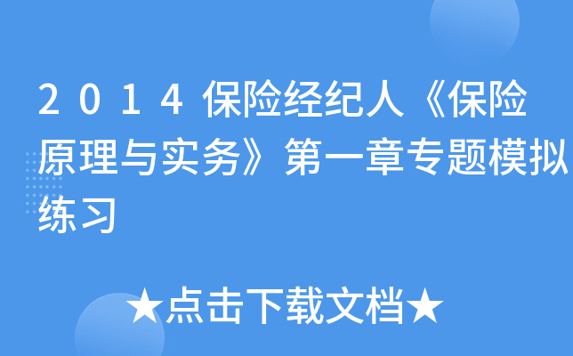 2014U(xin)(jng)o(j)ˡU(xin)ԭc(sh)(w)һ}ģM(x)