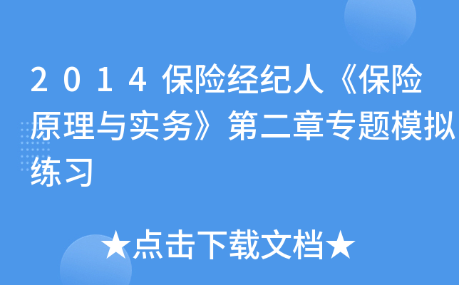 2014U(xin)(jng)o(j)ˡU(xin)ԭc(sh)(w)ڶ}ģM(x)