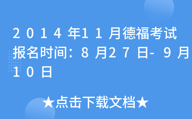 201411µ¸ԇrg827-910