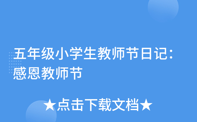 꼉(j)СW(xu)̎(ji)ӛж̎(ji)