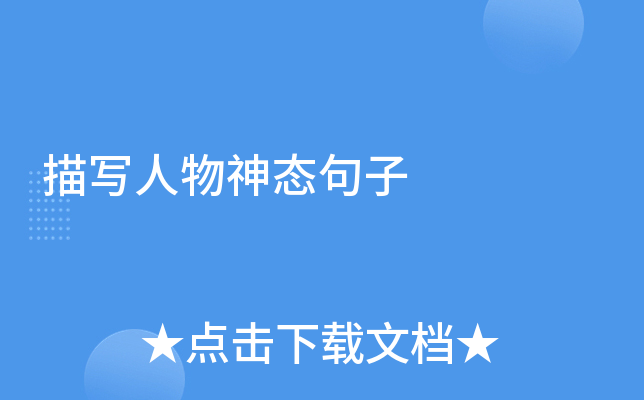 茑B(ti)