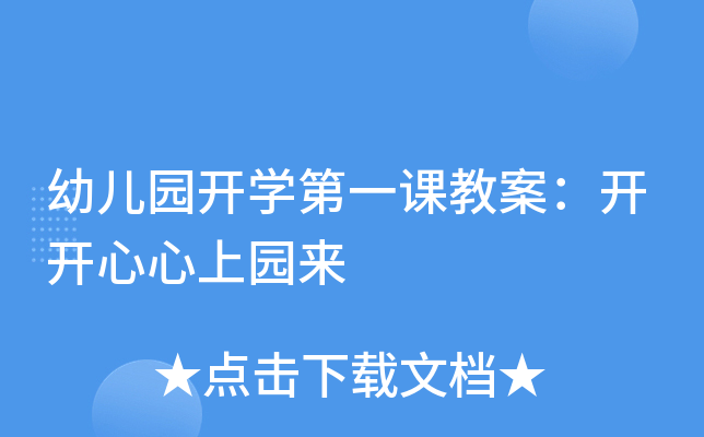 ׃@_W(xu)һn̰__ψ@