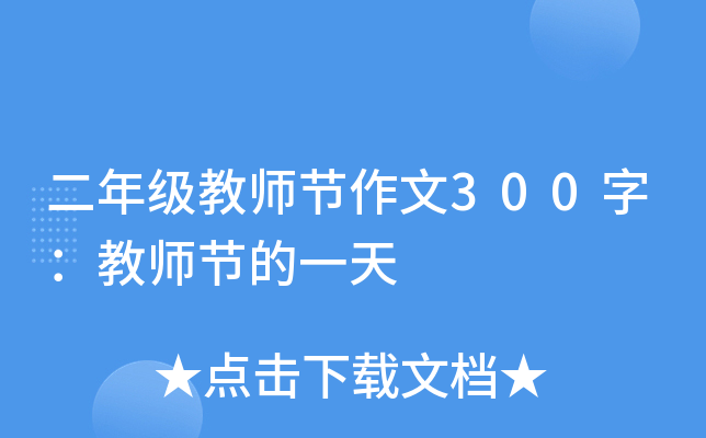 꼉̎(ji)300֣̎(ji)һ