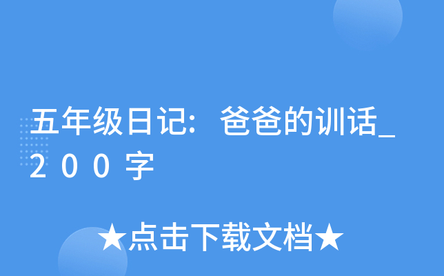 꼉(j)ӛ:ְֵӖ(xn)Ԓ_200