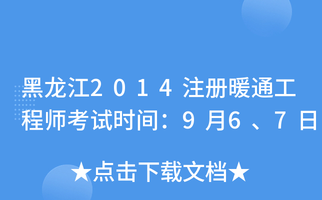 2014עůͨ̎ԇrg967