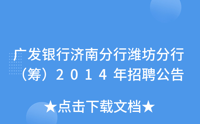 Vl(f)yНϷОHУI2014Ƹ