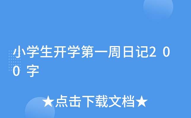 СW_Wһӛ200